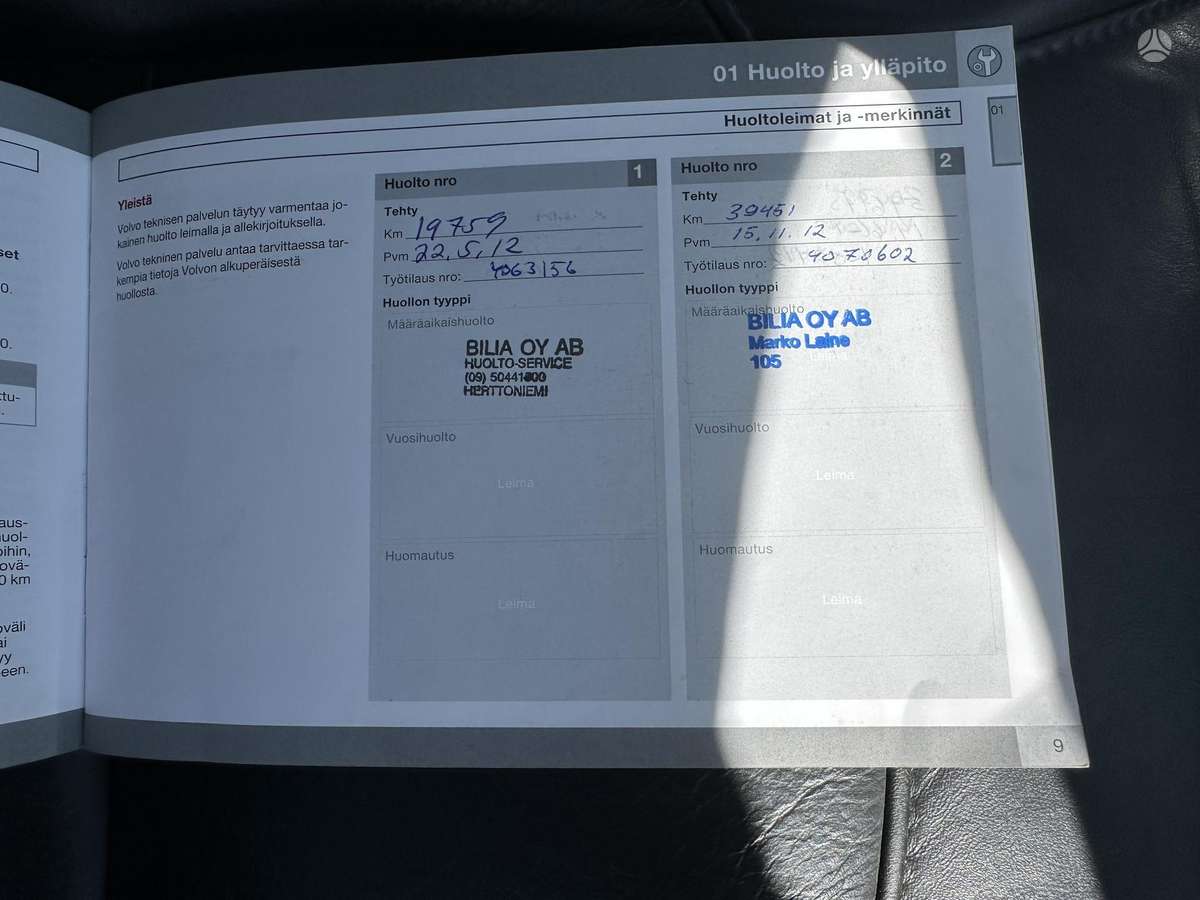 Volvo V70 2011 — photo 34