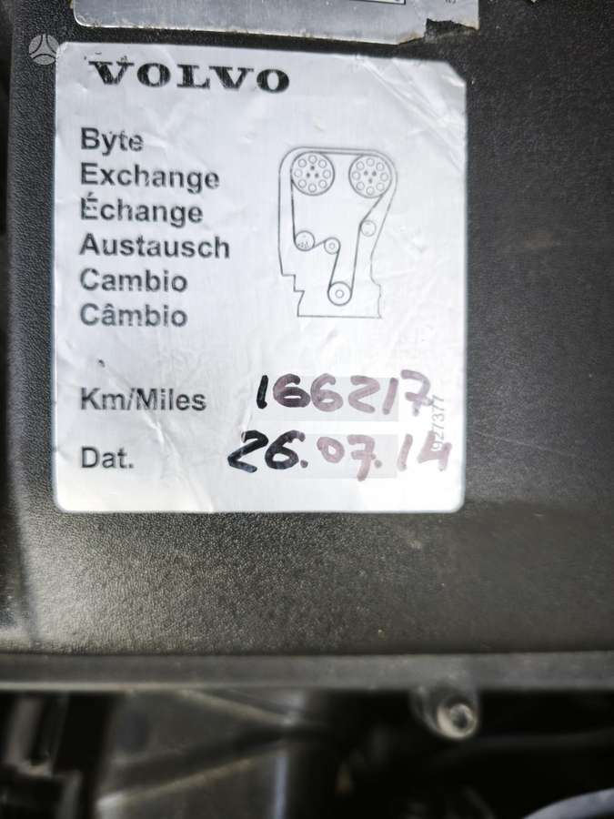 Volvo V70 2008 — photo 19