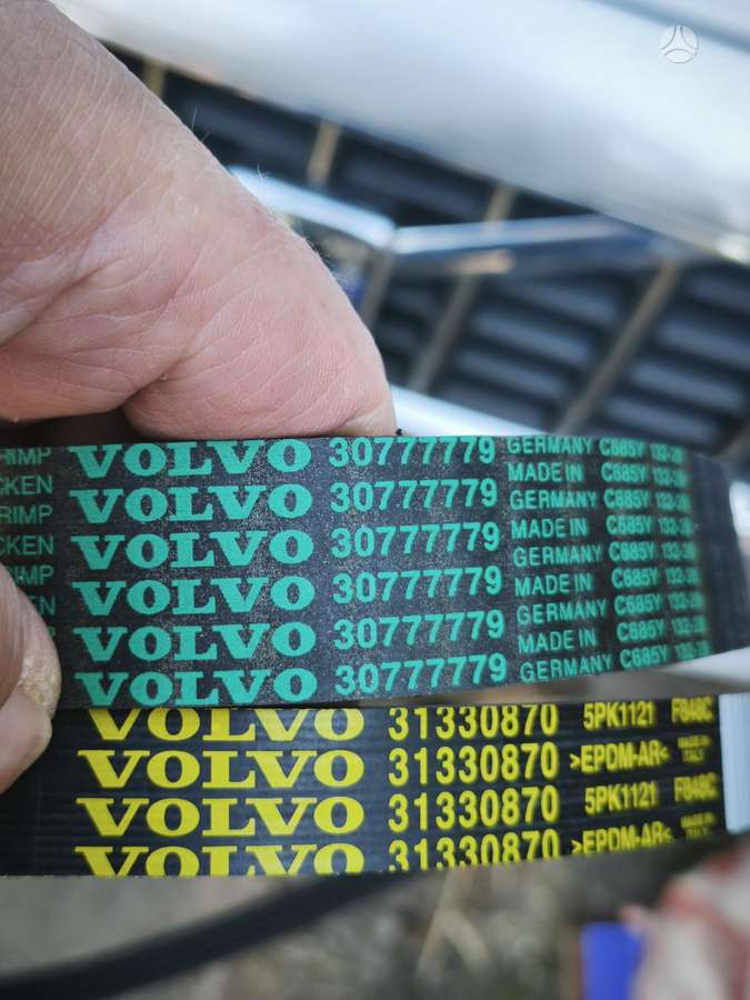 Volvo V70 2008 — photo 23