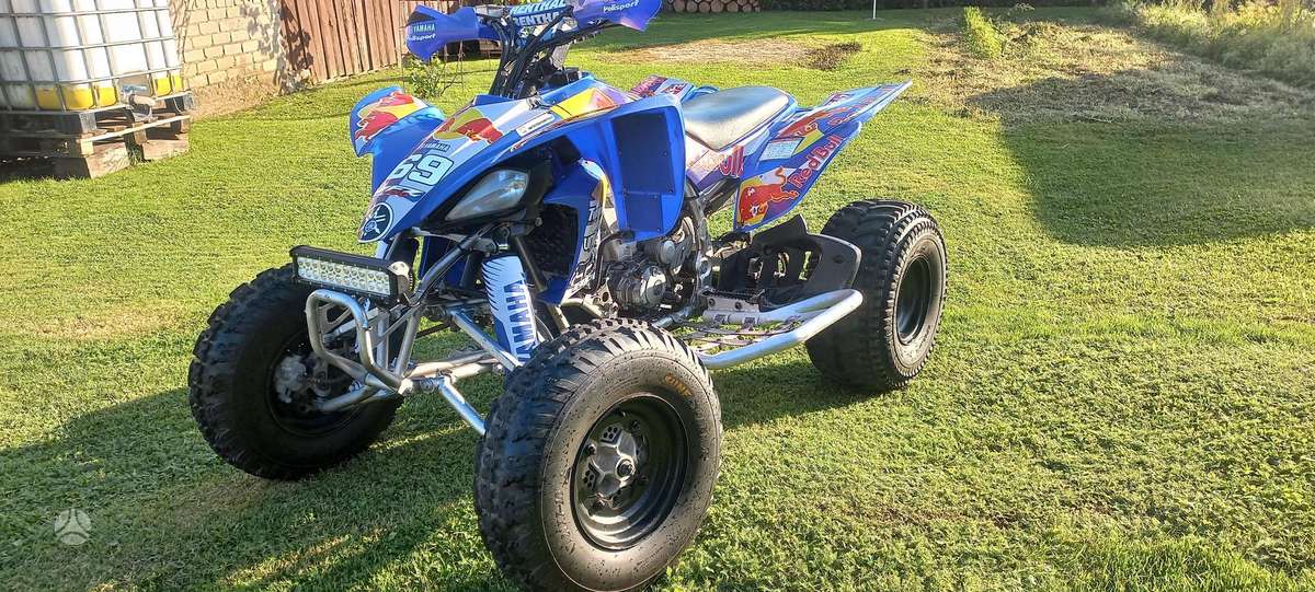 Yamaha YFZ 2005 — rear view