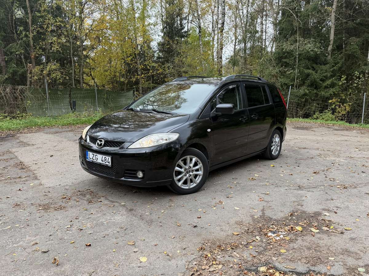 Mazda 5 2008 — вигляд ззаду