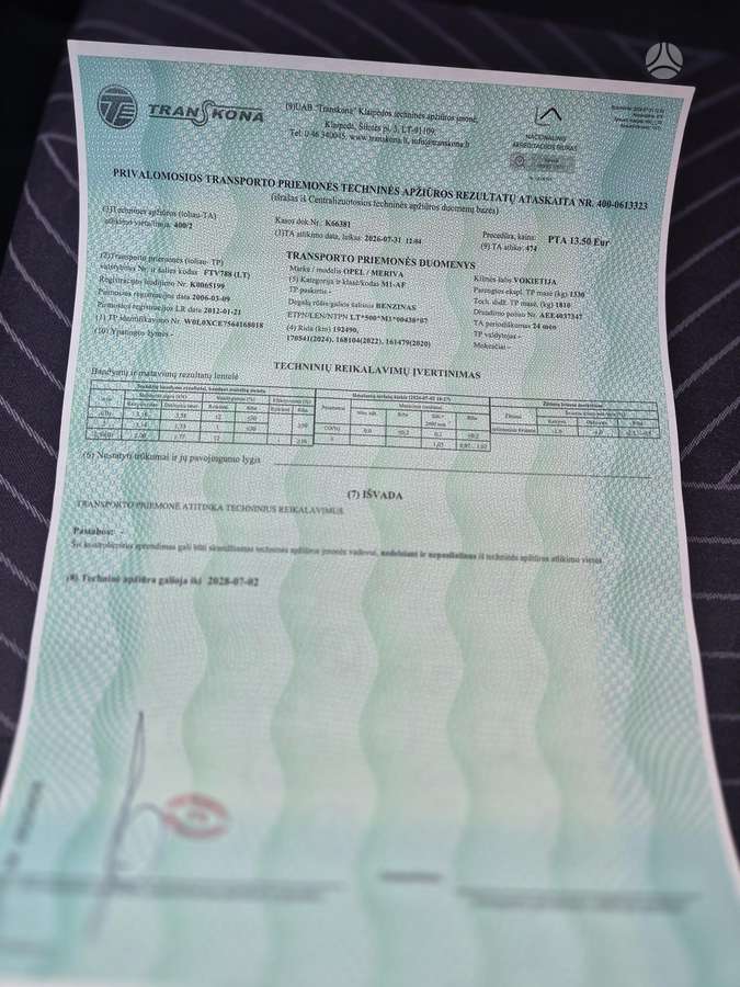 Opel Meriva 2006 — photo 27
