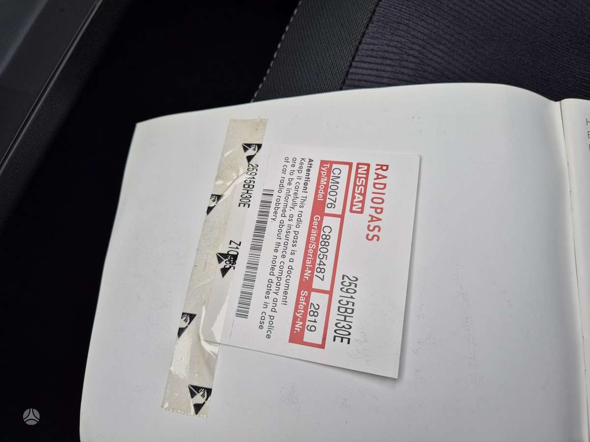 Nissan Qashqai+2 2012 — photo 29