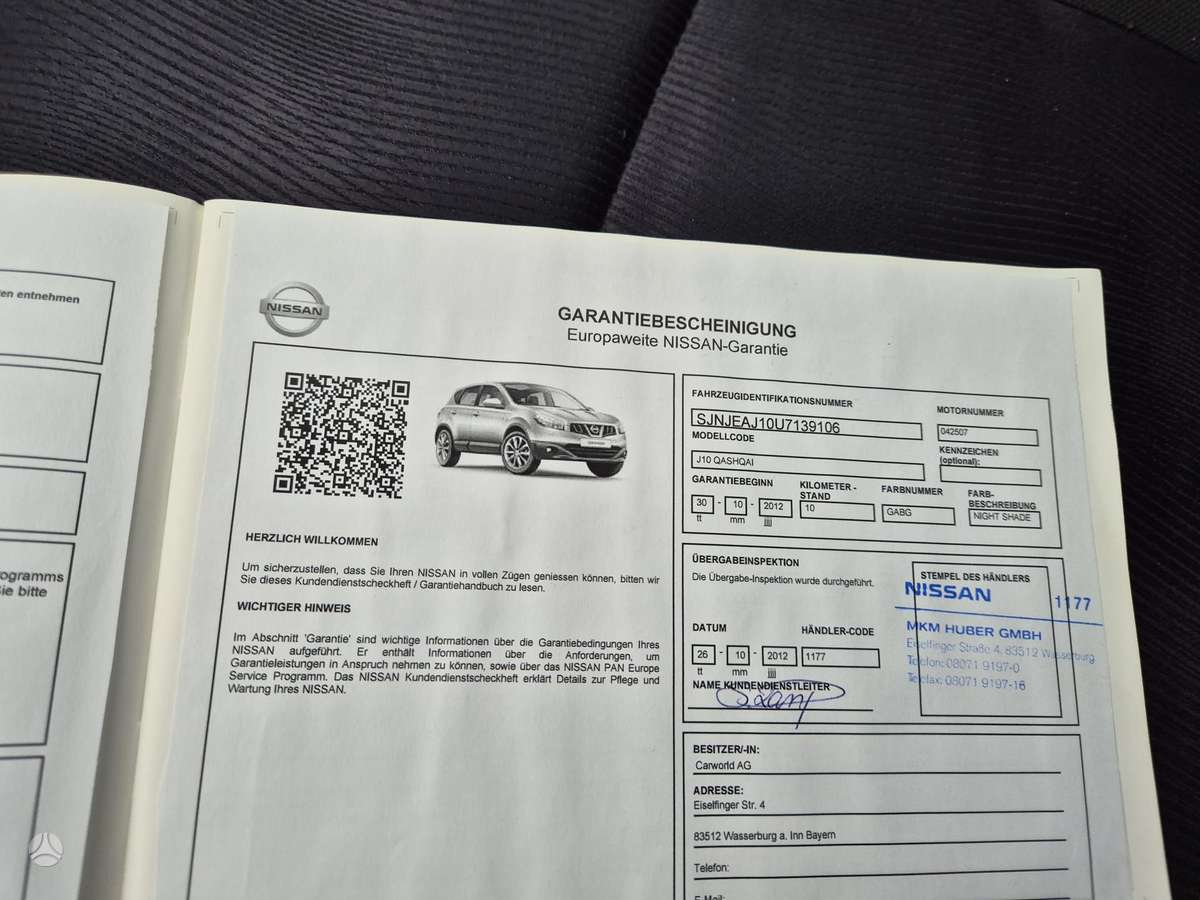 Nissan Qashqai+2 2012 — photo 30