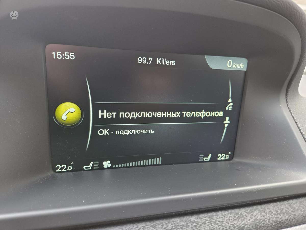 Volvo V70 2015 — photo 21