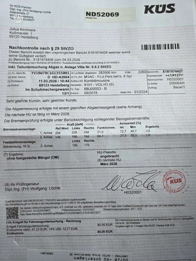 Volvo V70 2015 — photo 23
