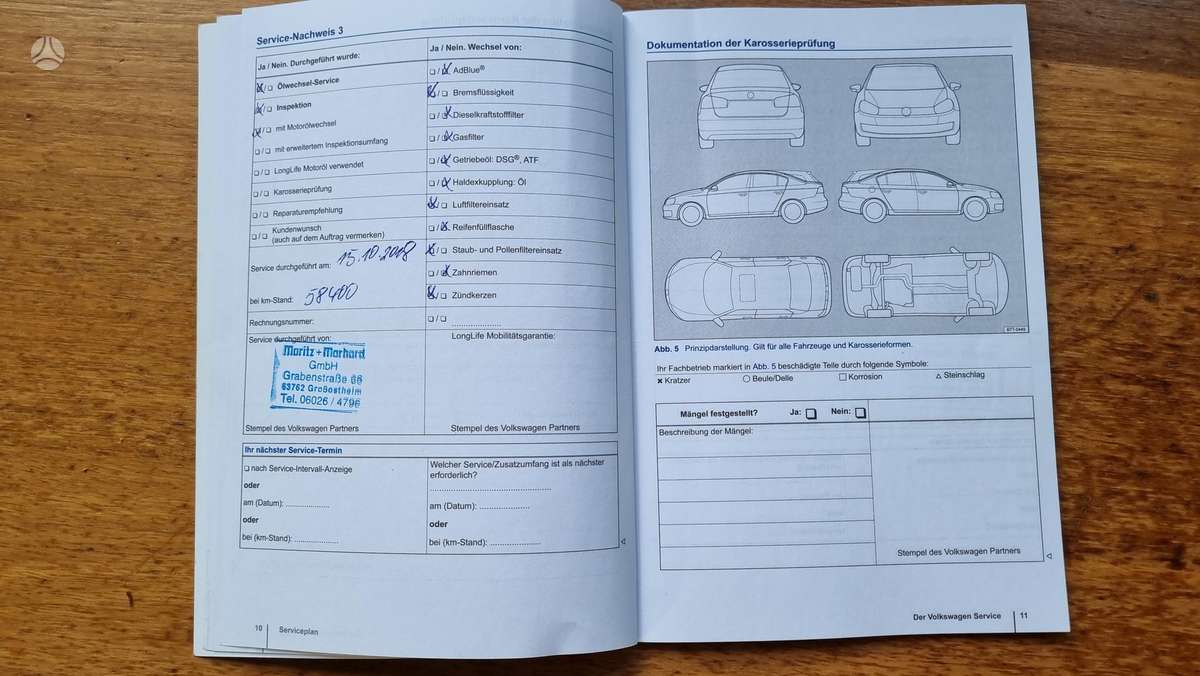 Volkswagen Tiguan 2013 — фото 36