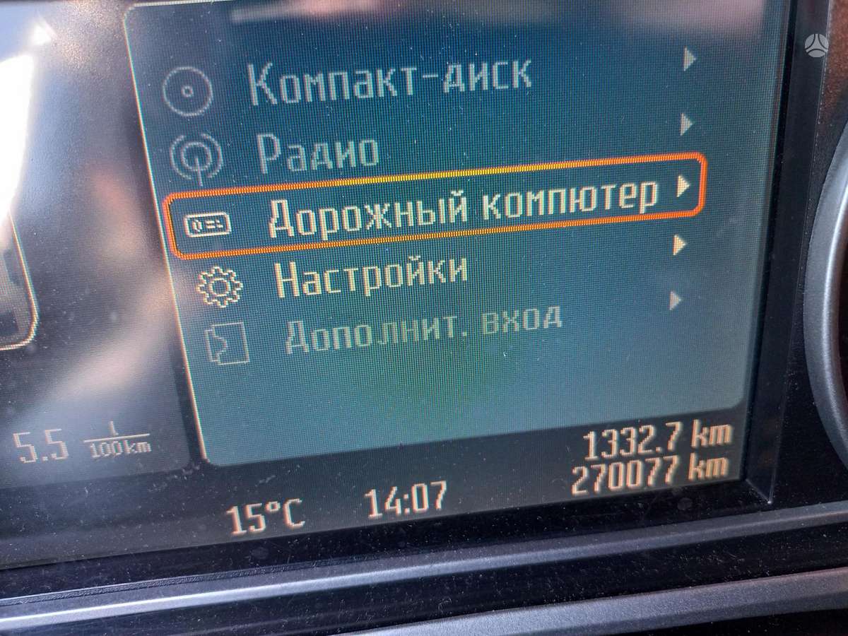 Ford S-MAX 2008 — photo 20