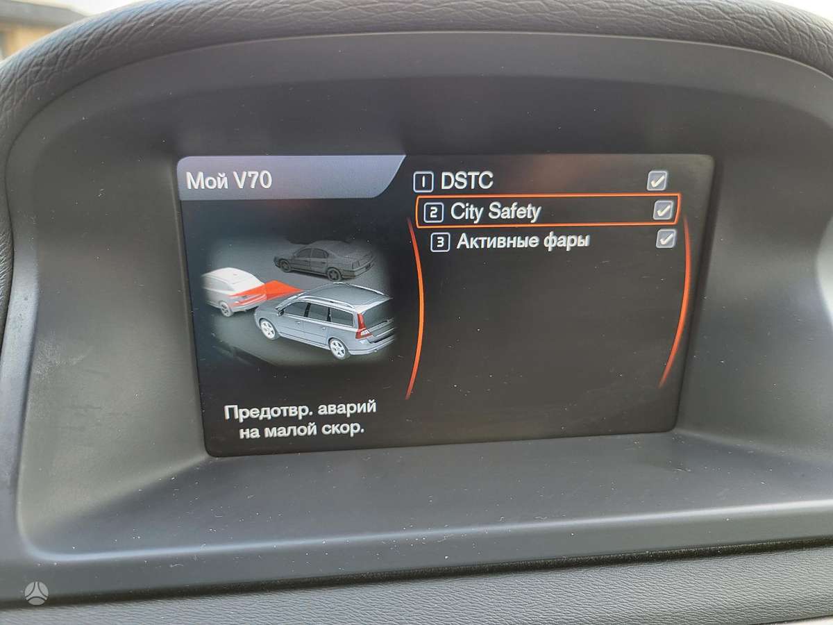 Volvo V70 2012 — photo 27