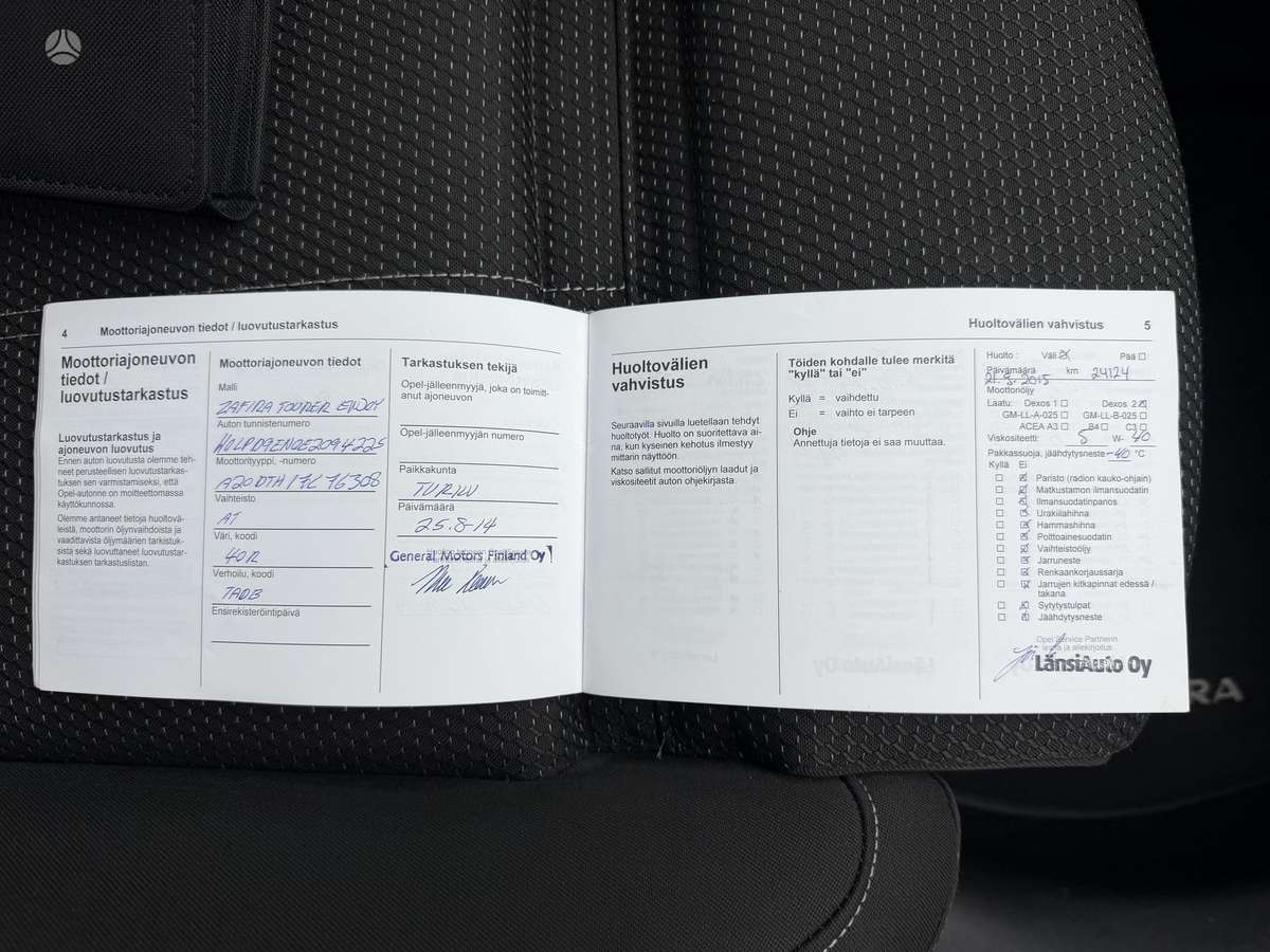 Opel Zafira 2014 — photo 30