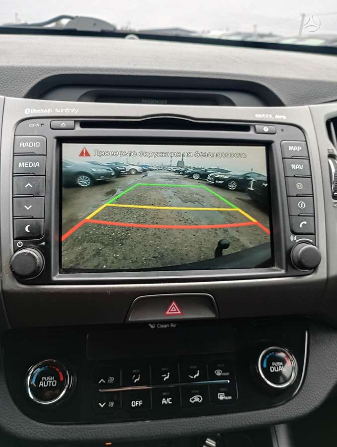 Kia Sportage 2014 — фото 14