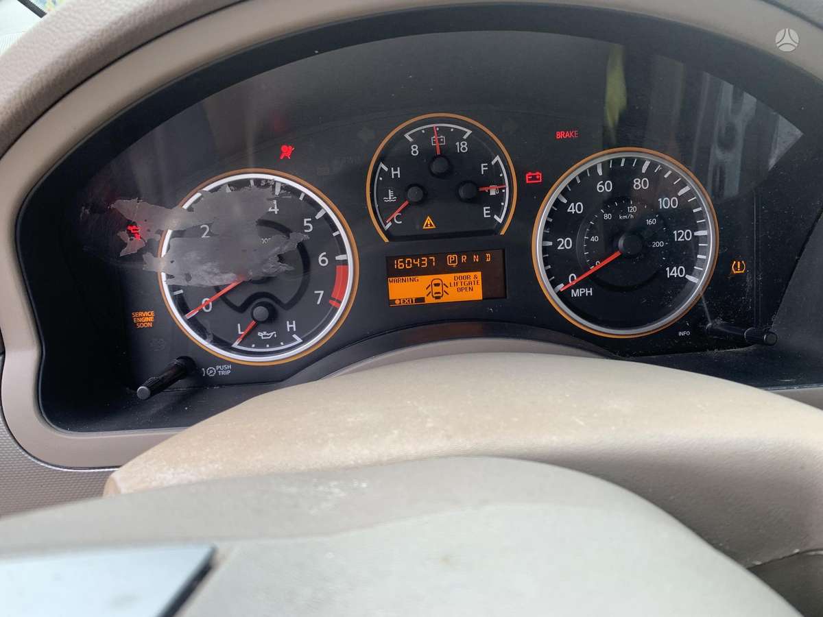 Nissan Armada 2008 — photo 14