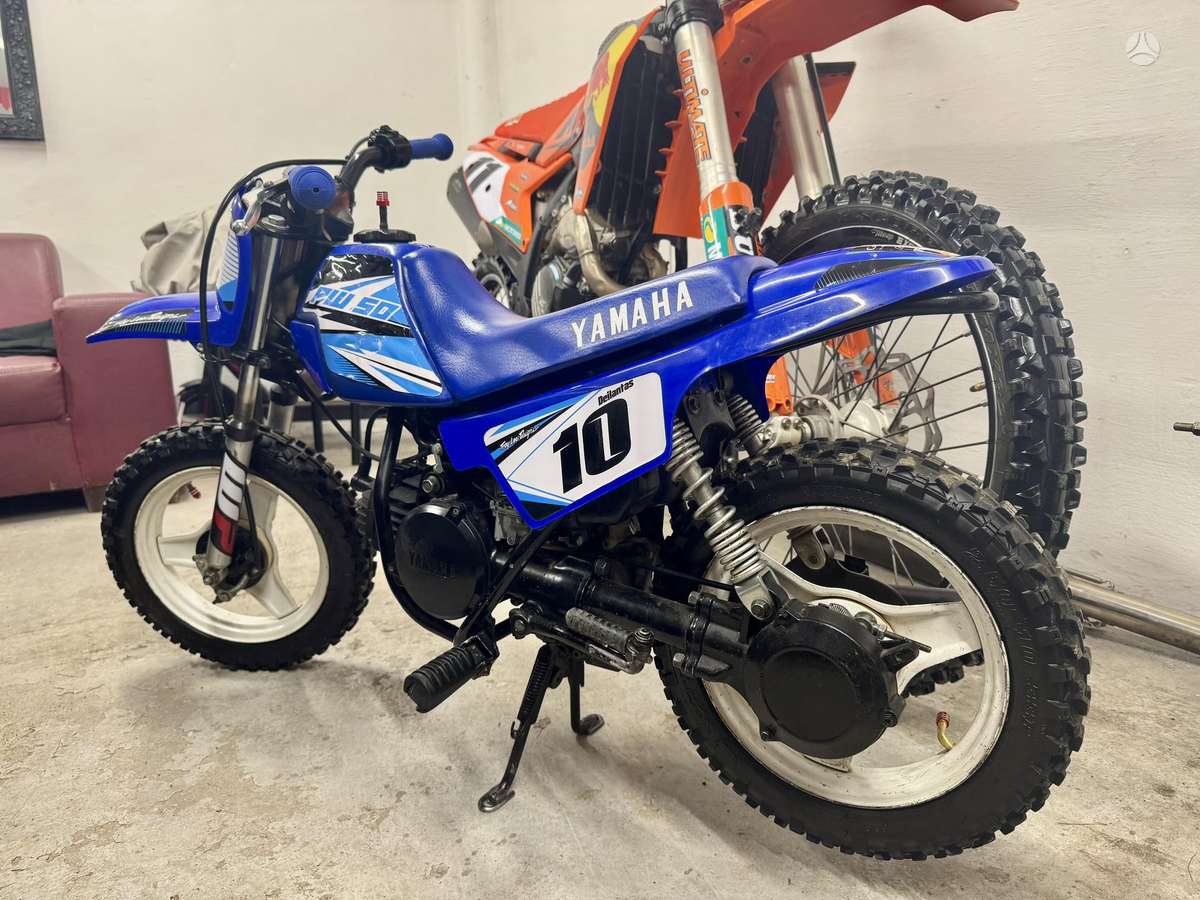 Yamaha PW 2010 — вигляд ззаду