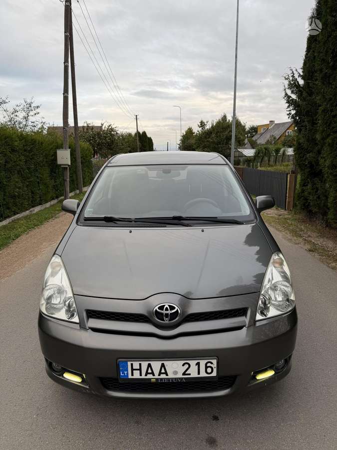 Toyota Corolla 2005 — interior