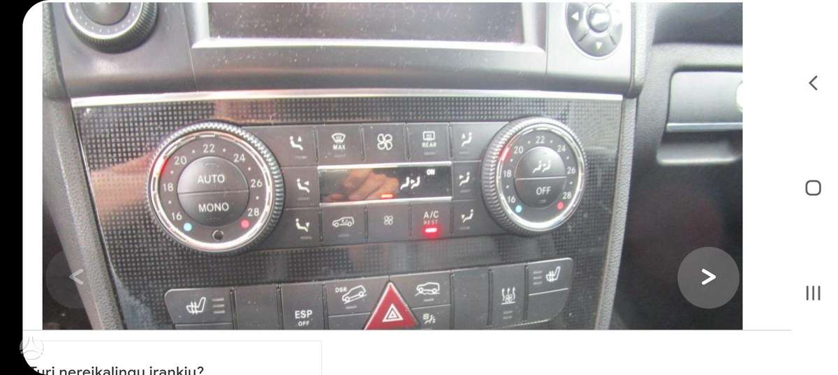 Mercedes-Benz ML300 2010 — photo 12