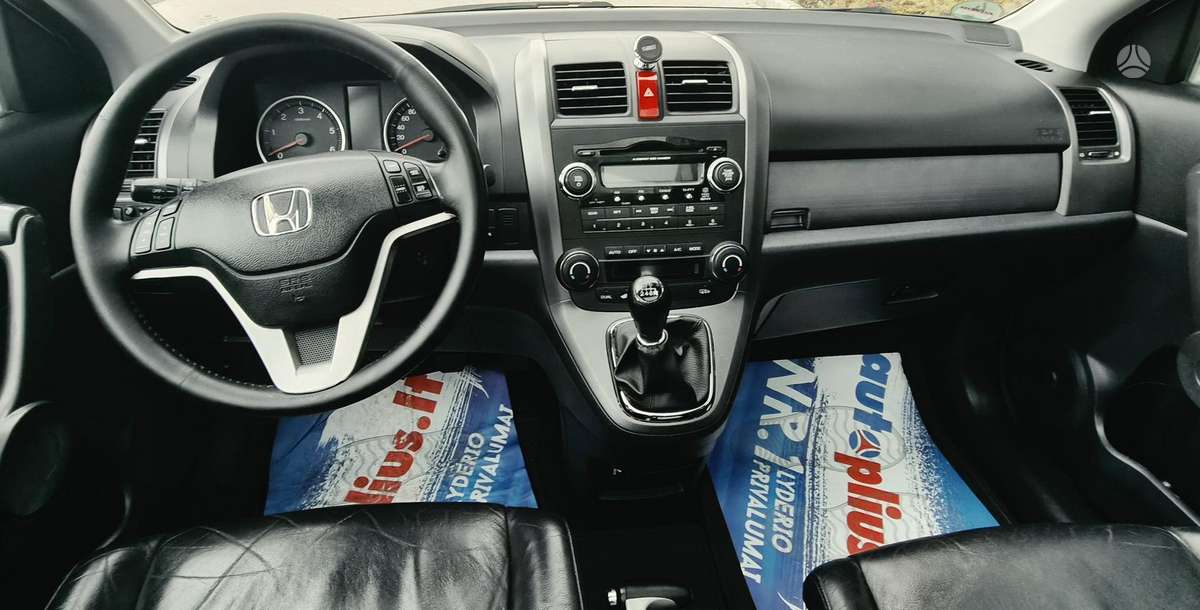Honda CR-V 2009 — photo 15