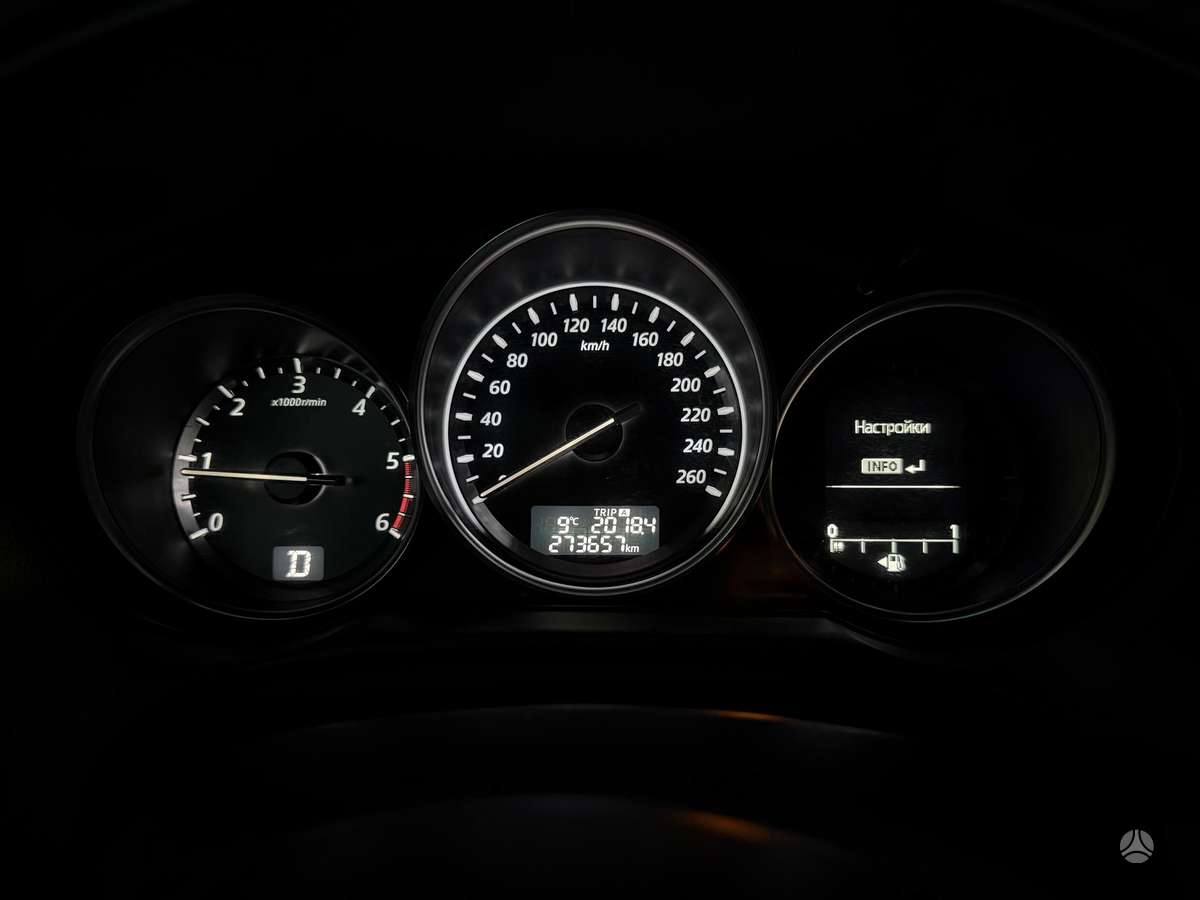 Mazda CX-5 2015 — photo 60