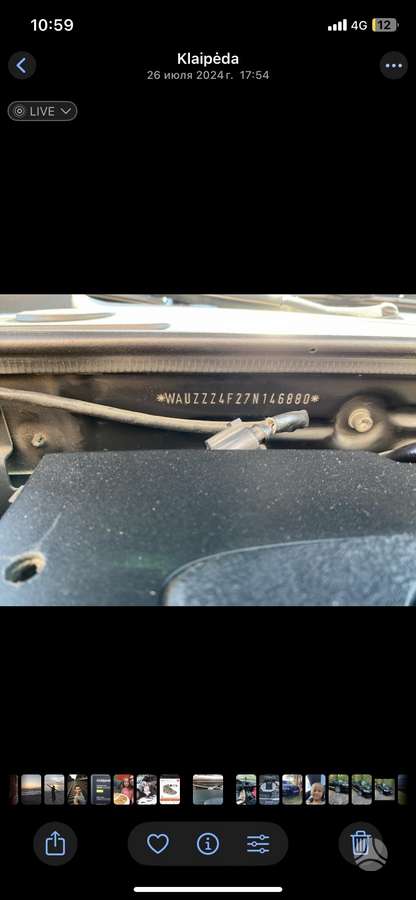 Audi A6 2007 — photo 11