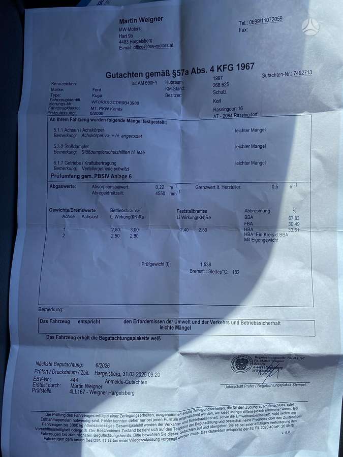 Ford Kuga 2009 — photo 9