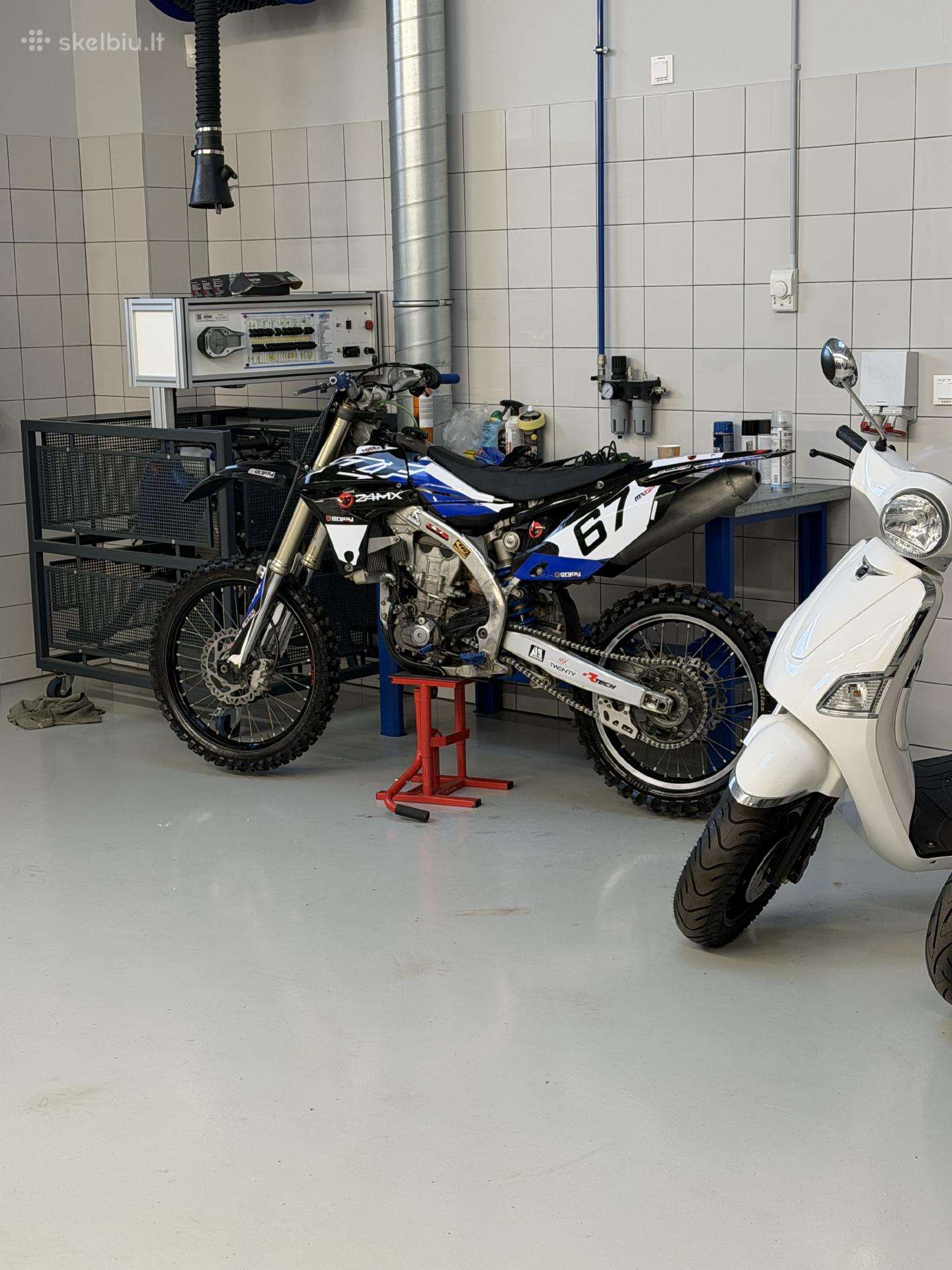 Yamaha -kita- 2014 — photo 5