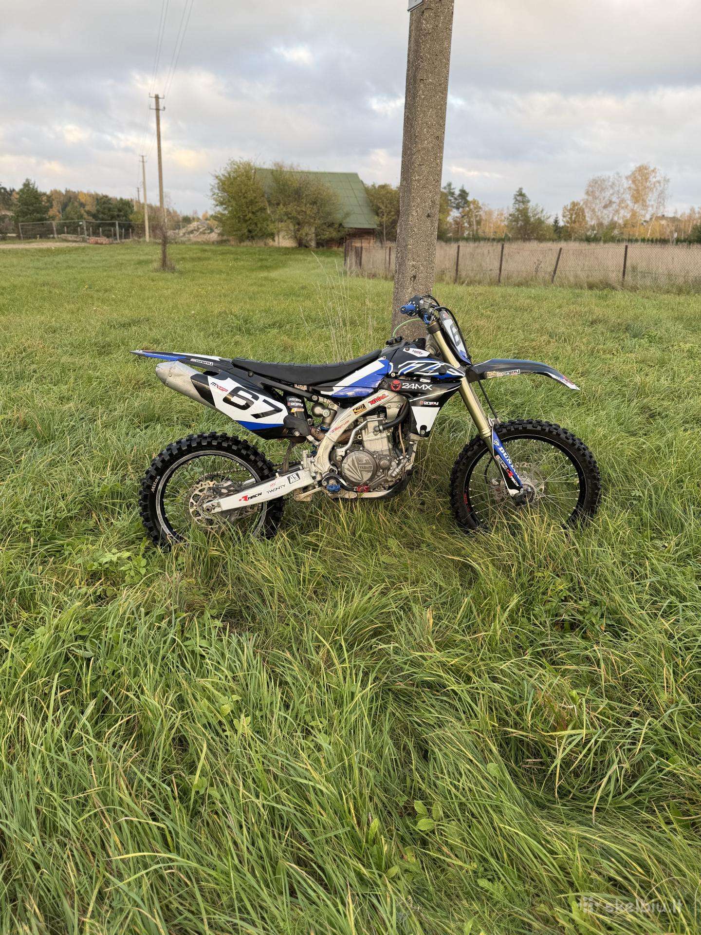 Yamaha -kita- 2014 — photo 7