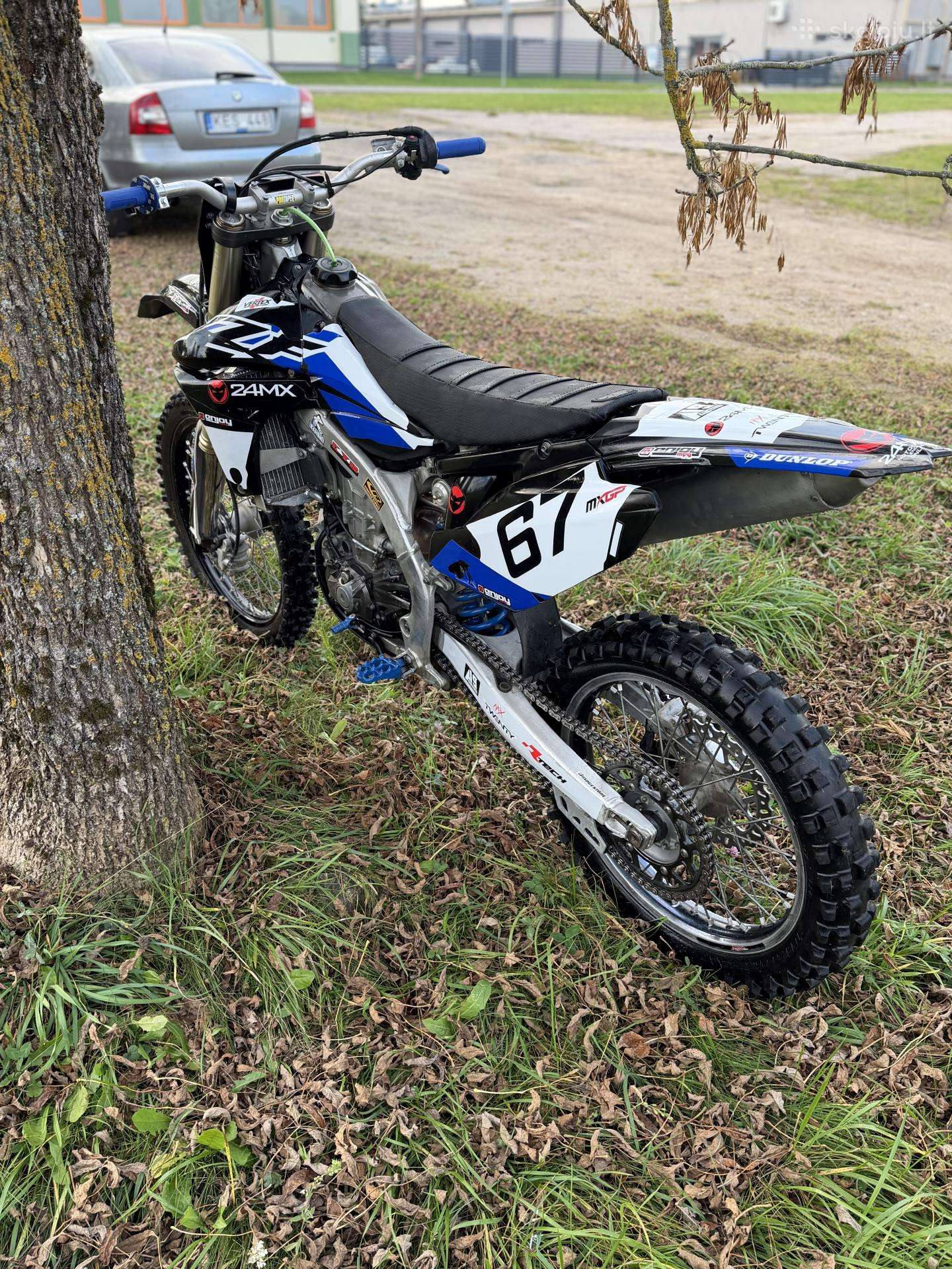 Yamaha -kita- 2014 — photo 9