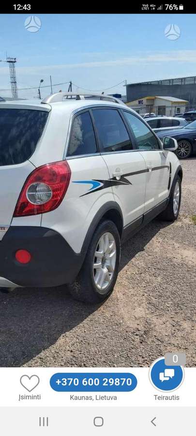 Opel Antara 2010 — вигляд ззаду