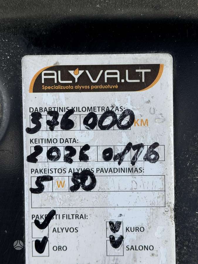 BMW 530 2008 — photo 15