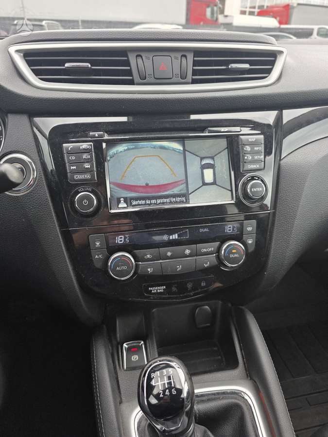 Nissan Qashqai 2015 — photo 31