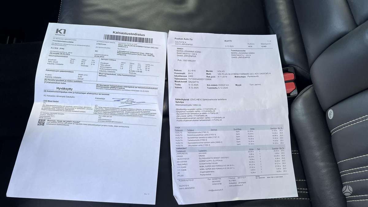 Volvo V60 2013 — photo 12