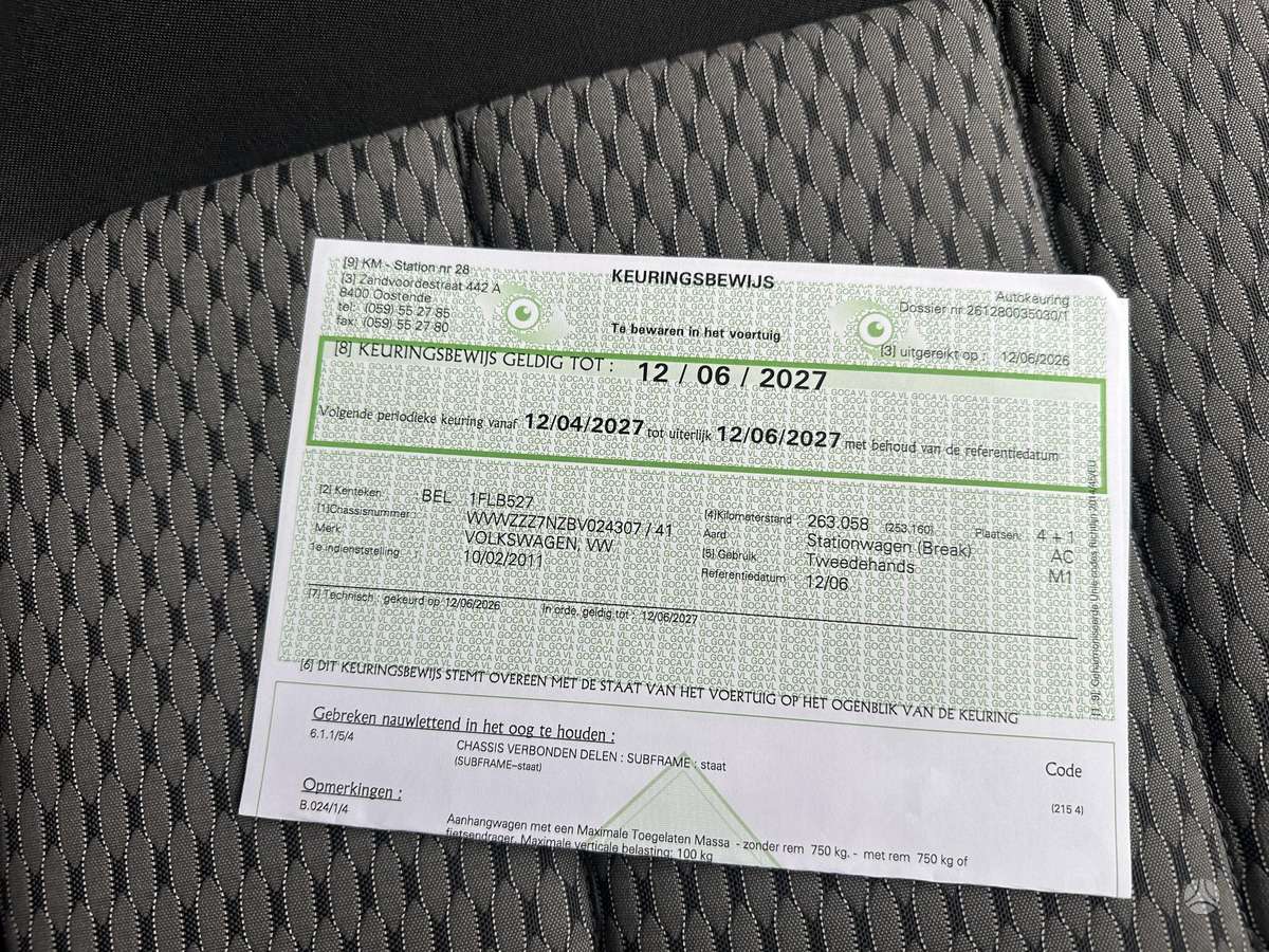 Volkswagen Sharan 2011 — photo 17