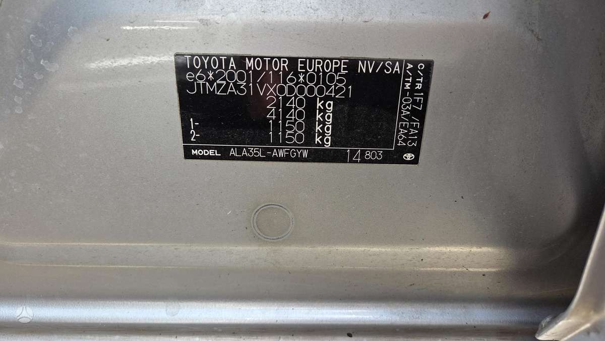 Toyota RAV4 2009 — photo 42