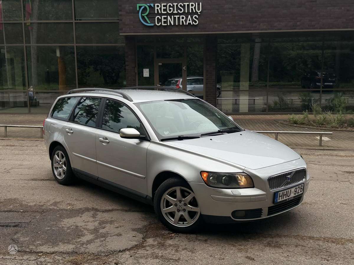 Volvo V50 2009 — vehicle for AFU Ukraine