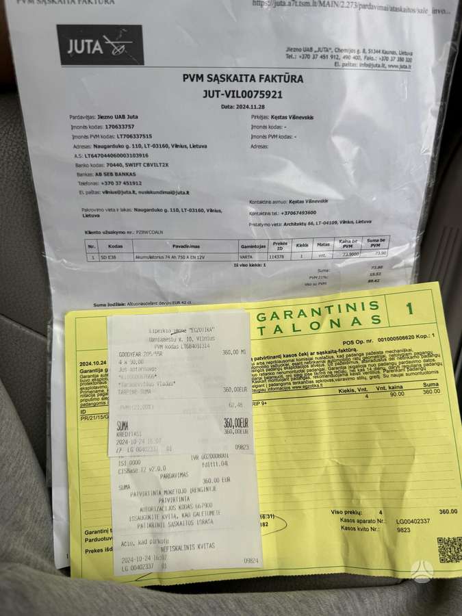 Volvo V50 2009 — photo 51