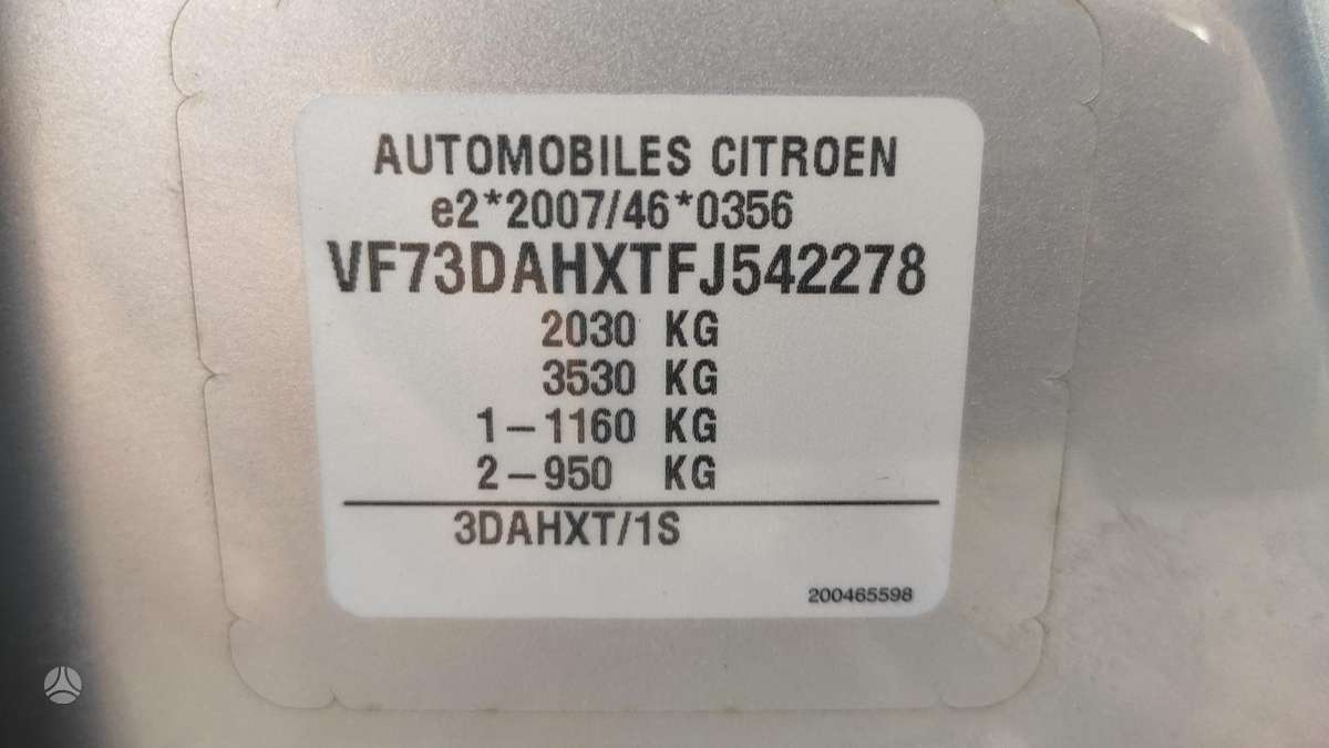 Citroen C4 2015 — фото 16