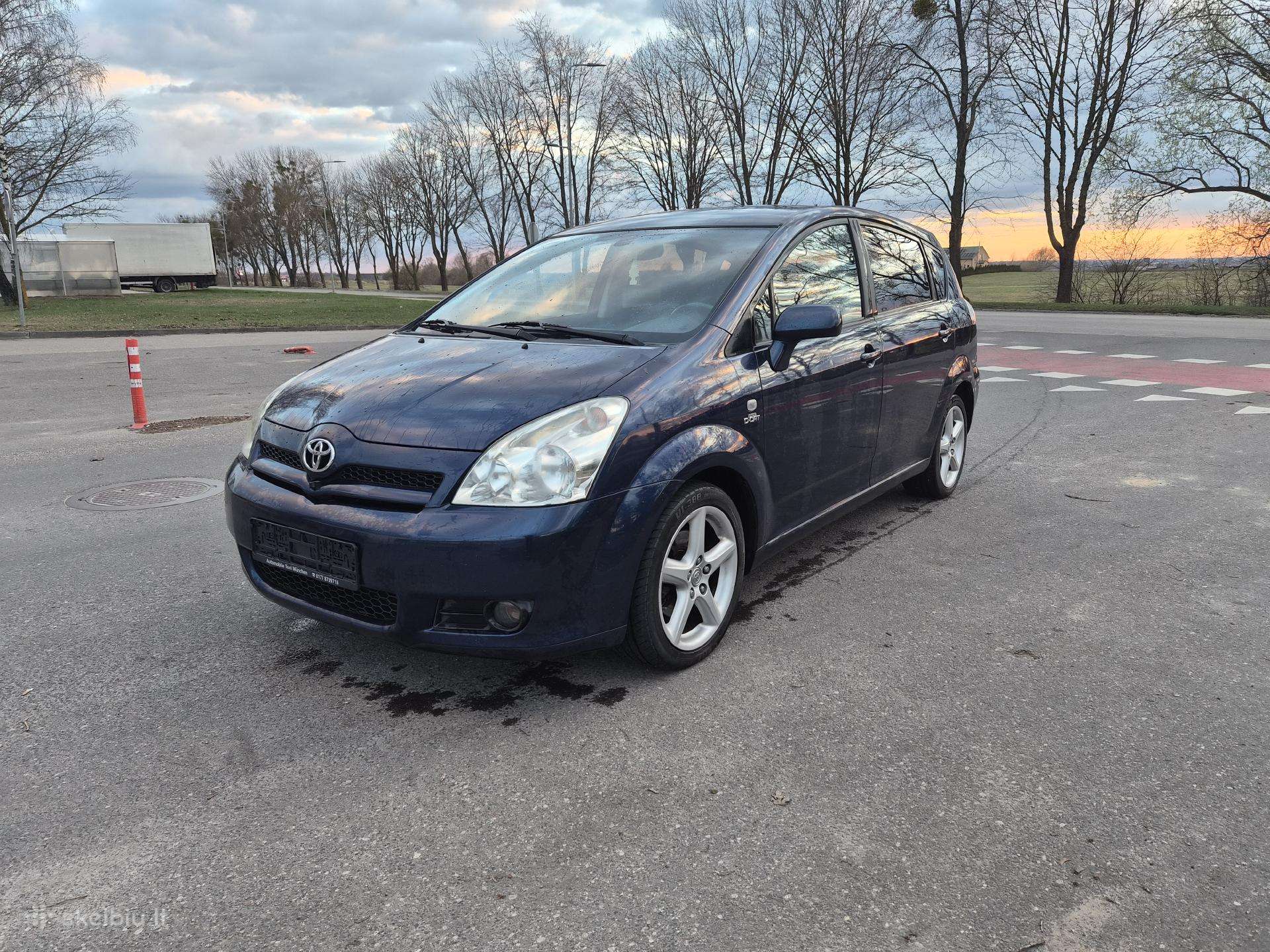 Toyota Corolla 2006 — photo 10