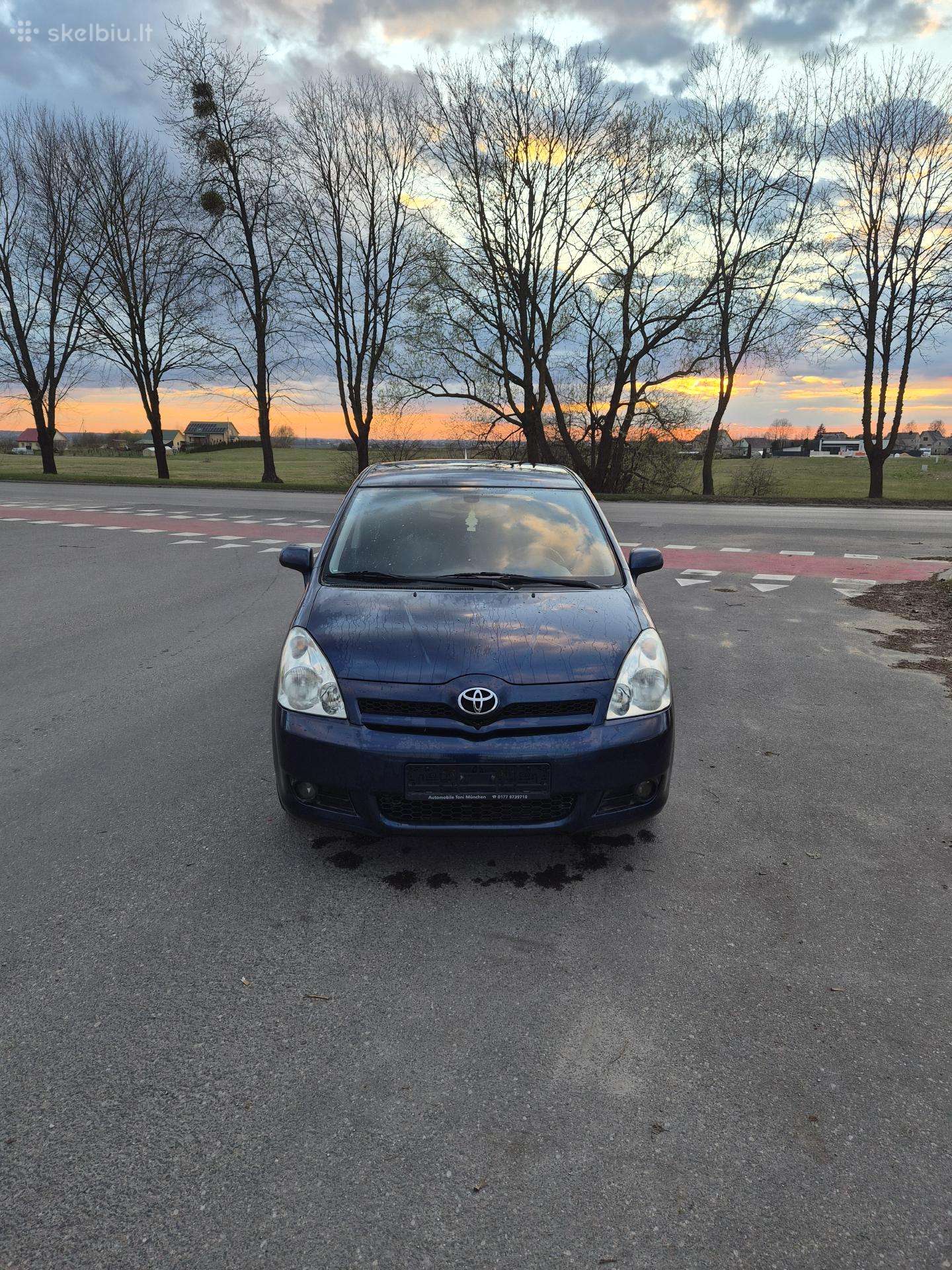 Toyota Corolla 2006 — photo 9