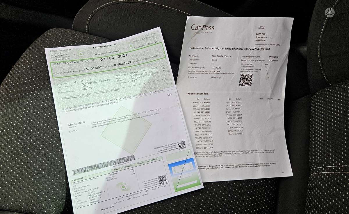 Opel Zafira 2012 — photo 21
