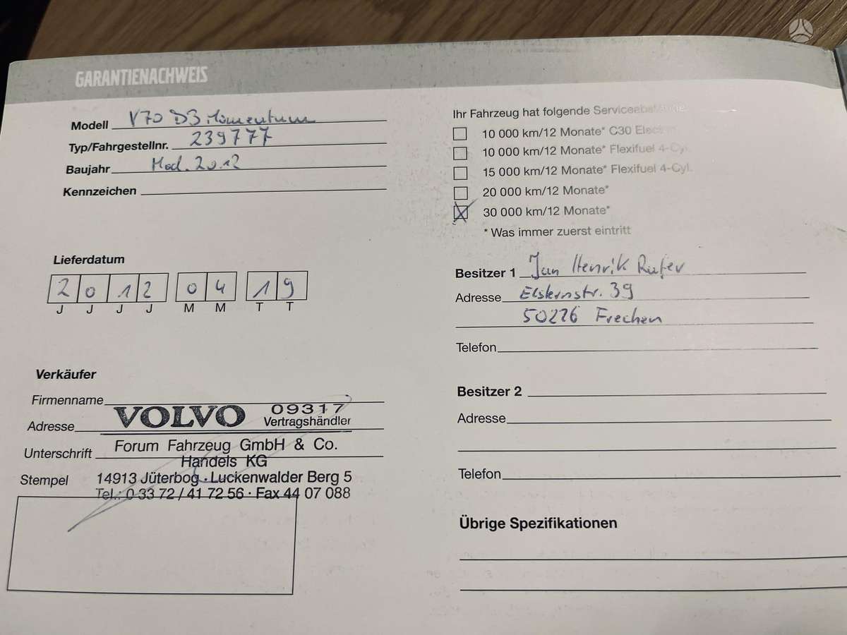 Volvo V70 2012 — photo 25