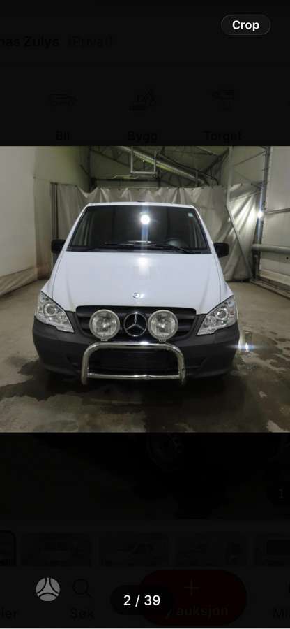 Mercedes-Benz Vito 2012 — vehicle for AFU Ukraine