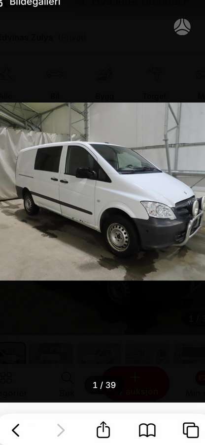 Mercedes-Benz Vito 2012 — rear view