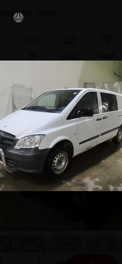 Mercedes-Benz Vito 2012 — interior