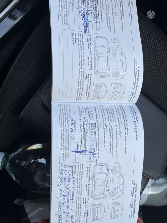 Hyundai i40 2012 — photo 8