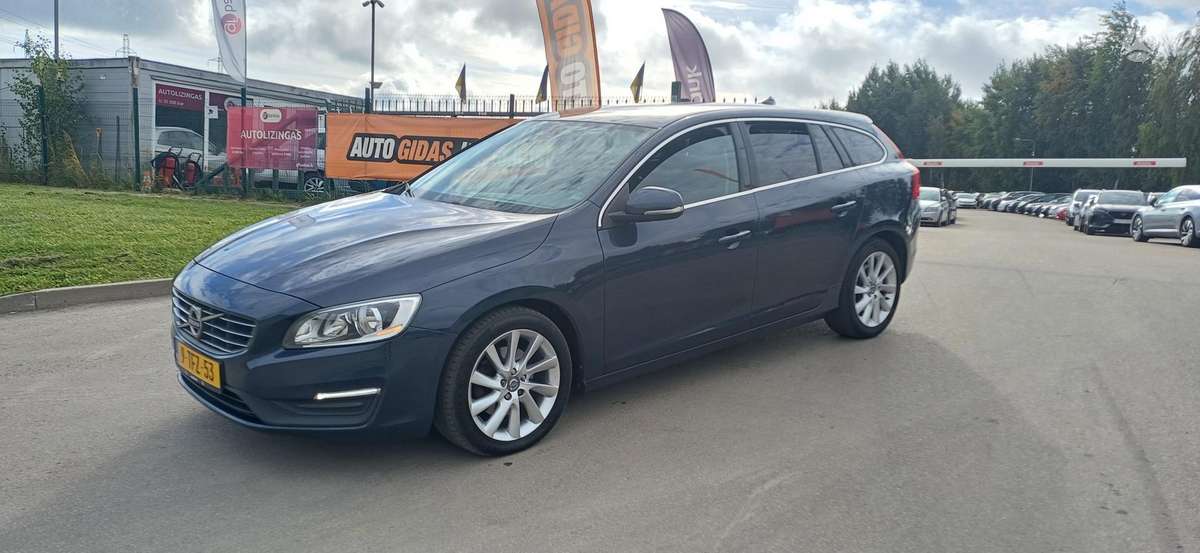 Volvo V60 2014 — vehicle for AFU Ukraine