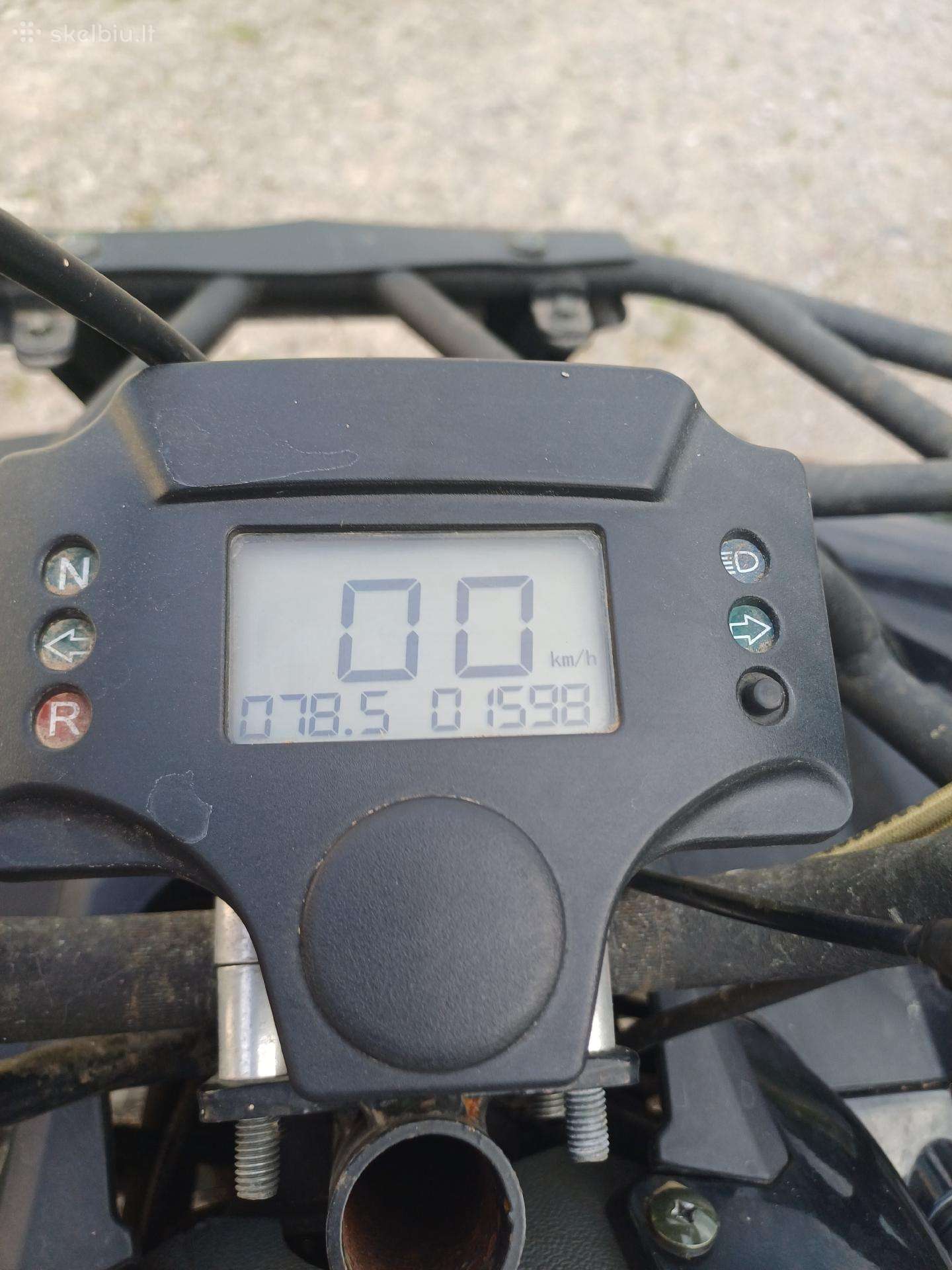 Kandi MDL 2015 — vehicle for AFU Ukraine
