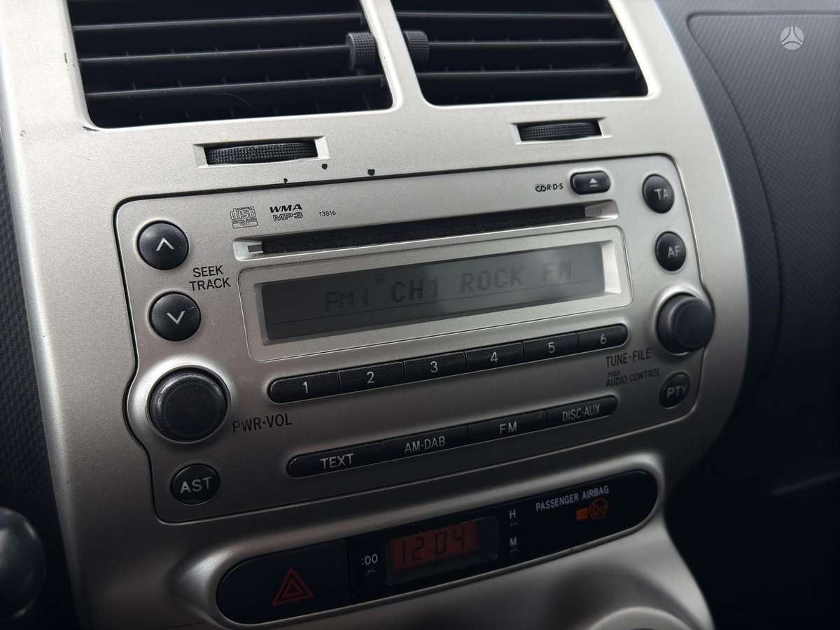 Toyota Urban 2009 — photo 17