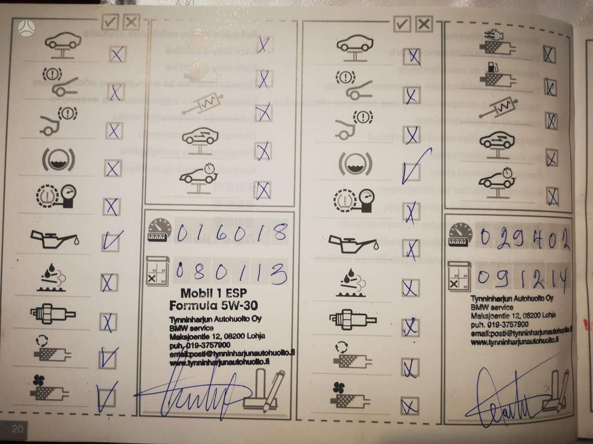 BMW X1 2012 — photo 12