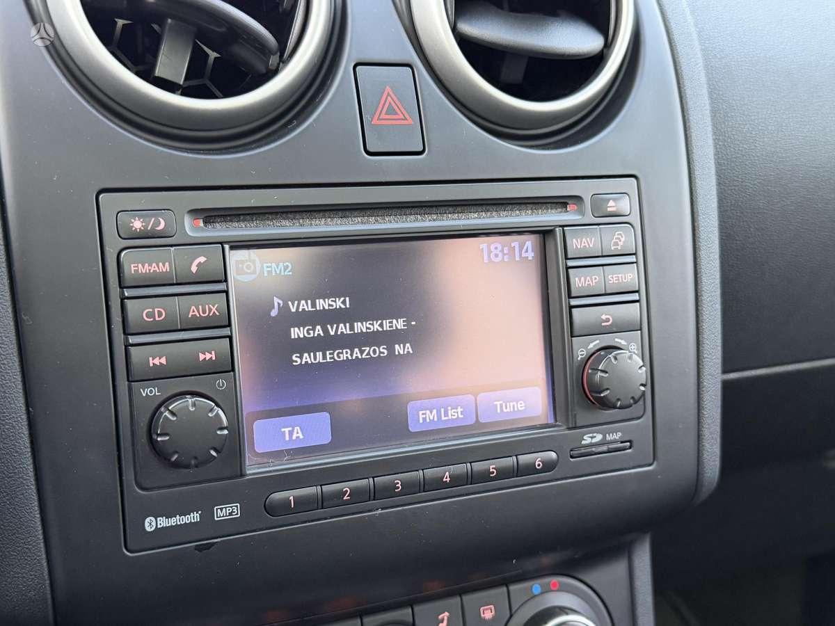 Nissan Qashqai+2 2011 — photo 28