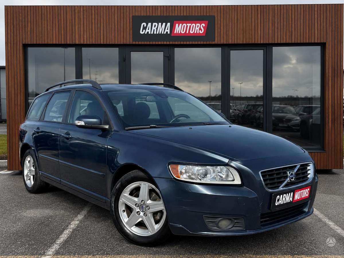 Volvo V50 2007 — vehicle for AFU Ukraine