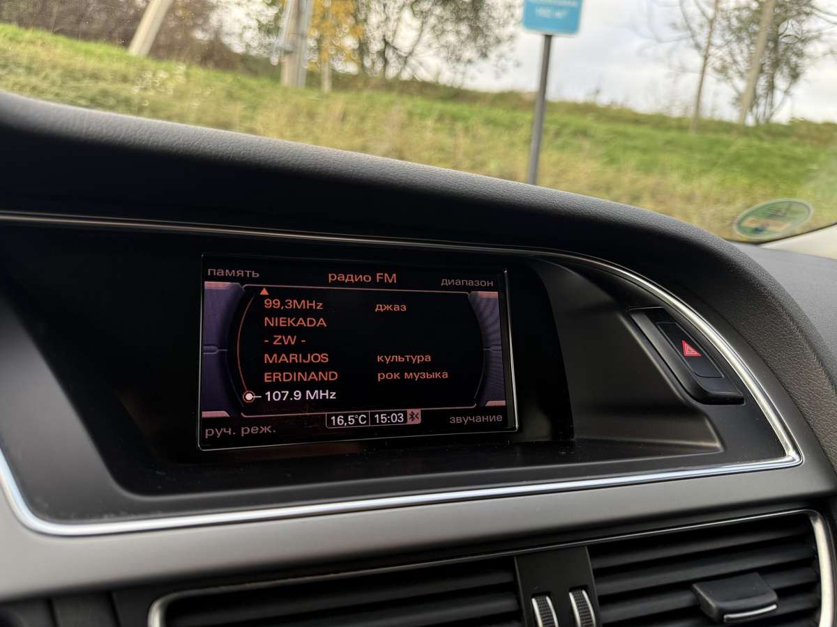 Audi A4 2012 — photo 12